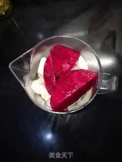 Make Flamingo Autumn Juice step 1