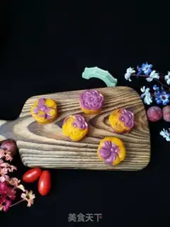 Make The potato pumpkin moon cake step 7