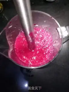 Make Flamingo Autumn Juice step 2