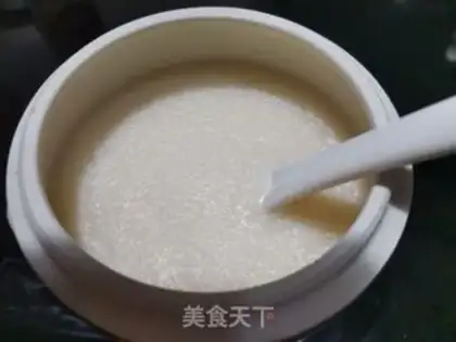 Make Get the pig oil step 16