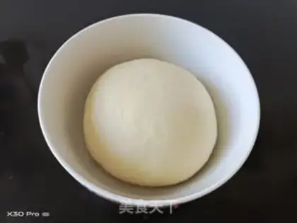 Make Peanut butter linebread step 0