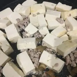 Make Meat stew, tofu step 4
