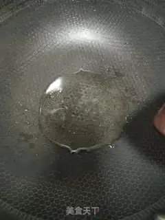 Make Fried potato leaves step 1