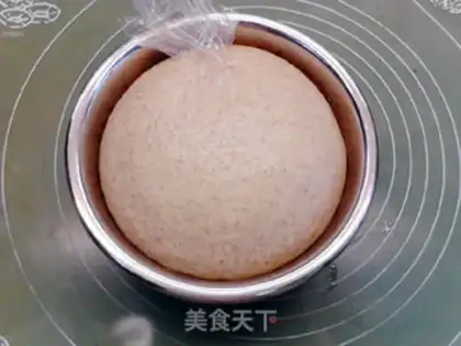 Make Black whole wheat salami roll step 7