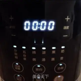 Make Five white soup step 16