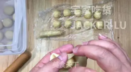 Make Homemade wife cake step 17
