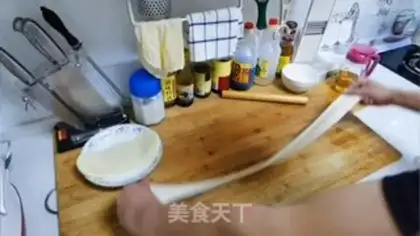 Make It