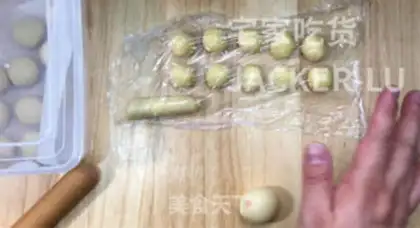 Make Homemade wife cake step 18