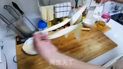 Make It