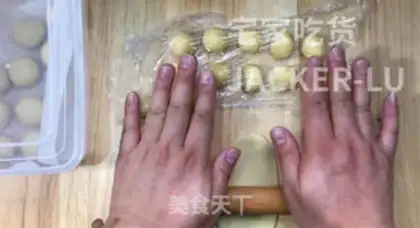 Make Homemade wife cake step 19