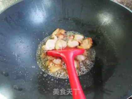 Make Froggy sauce, fragrance step 5
