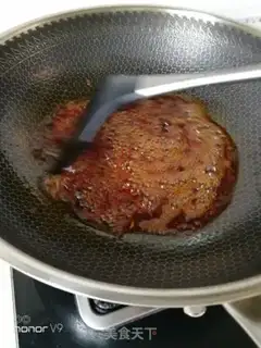 Make Boiled beef step 4