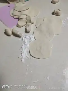 Make radish and meat dumplings step 3
