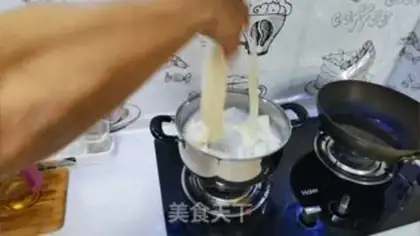 Make It