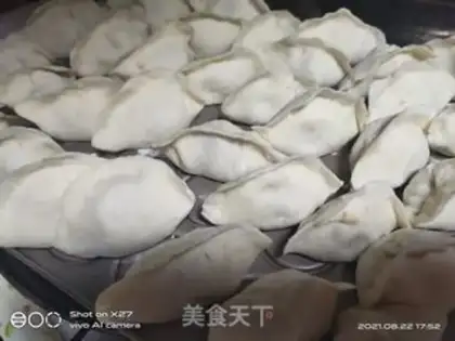 Make radish and meat dumplings step 5