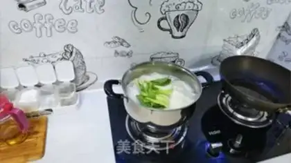 Make It