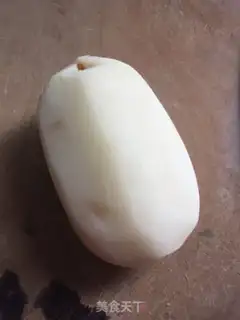 Make Spicy Lotus step 0