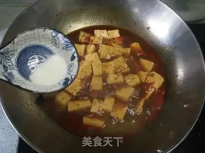 Make It
