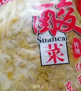 Make Sour sauce step 0