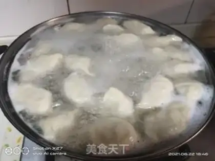 Make radish and meat dumplings step 8