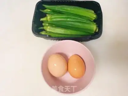 Make Autumn steamed eggs step 0