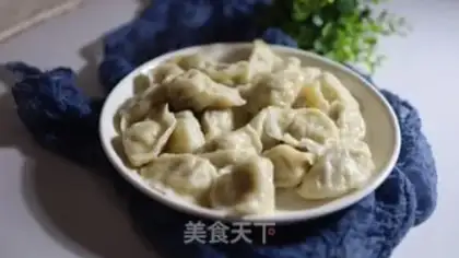 Make radish and meat dumplings step 9