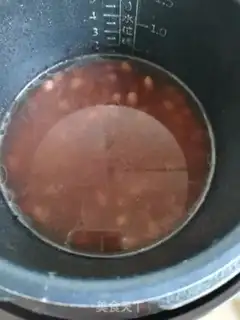 Make Red-tree peanut ommy step 1