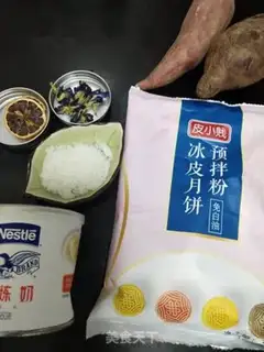Make Ice, cold moon cake step 0