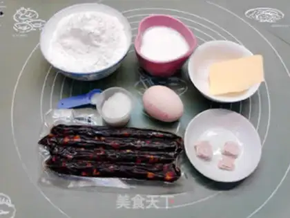 Make A wide-range duck sausage roll step 0