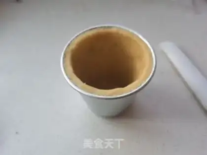Make Dirty potato pudding step 3