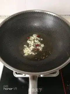 Make Sour sauce step 4