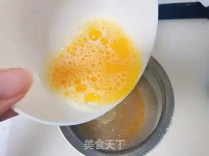 Make Autumn steamed eggs step 3