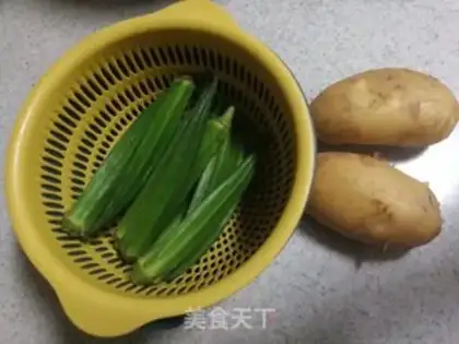 Make Autumn mashed potatoes step 0