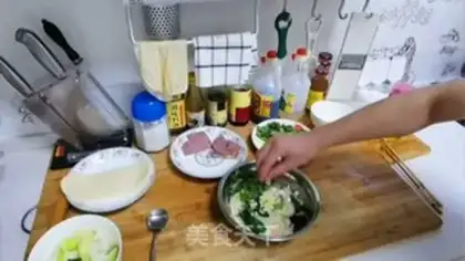 Make It
