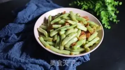 Make Five flowers and no old beans step 7