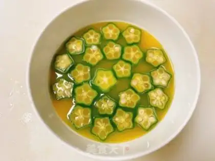 Make Autumn steamed eggs step 5