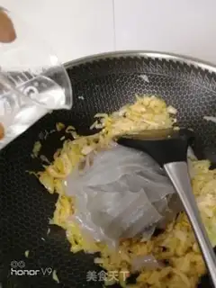 Make Sour sauce step 6