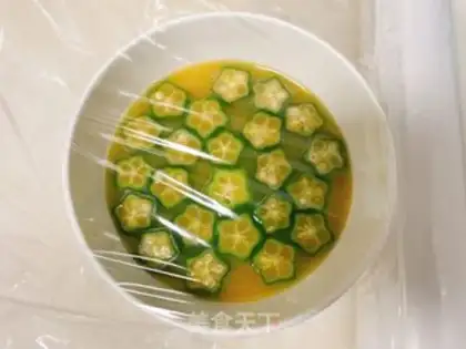 Make Autumn steamed eggs step 6