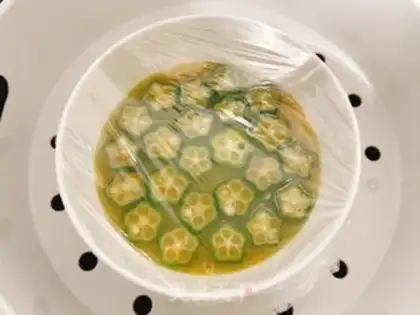 Make Autumn steamed eggs step 7