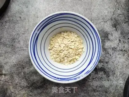 Make oatmeal milligram step 2