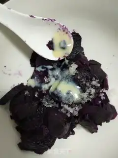 Make Ice, cold moon cake step 5