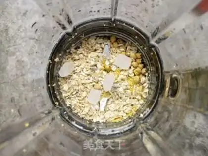 Make oatmeal milligram step 3