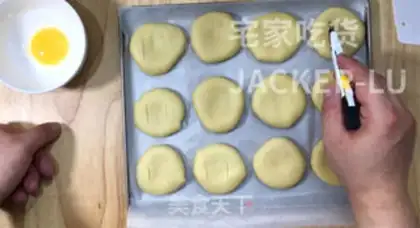 Make Homemade wife cake step 28