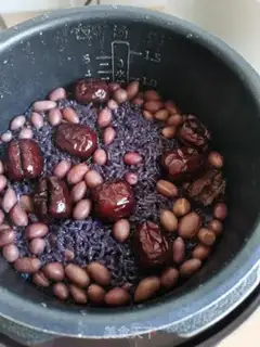 Make Red-tree peanut ommy step 4