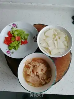 Make Chicken chips step 1