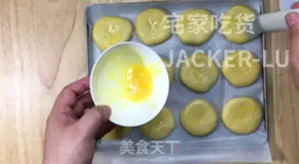 Make Homemade wife cake step 29