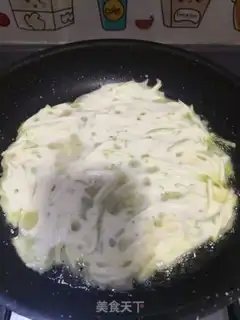 Make Korean pancakes step 6