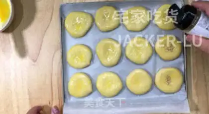 Make Homemade wife cake step 30