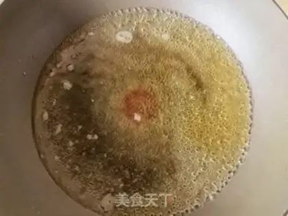 Make Paprika step 1