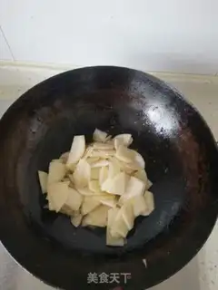 Make Chicken chips step 2